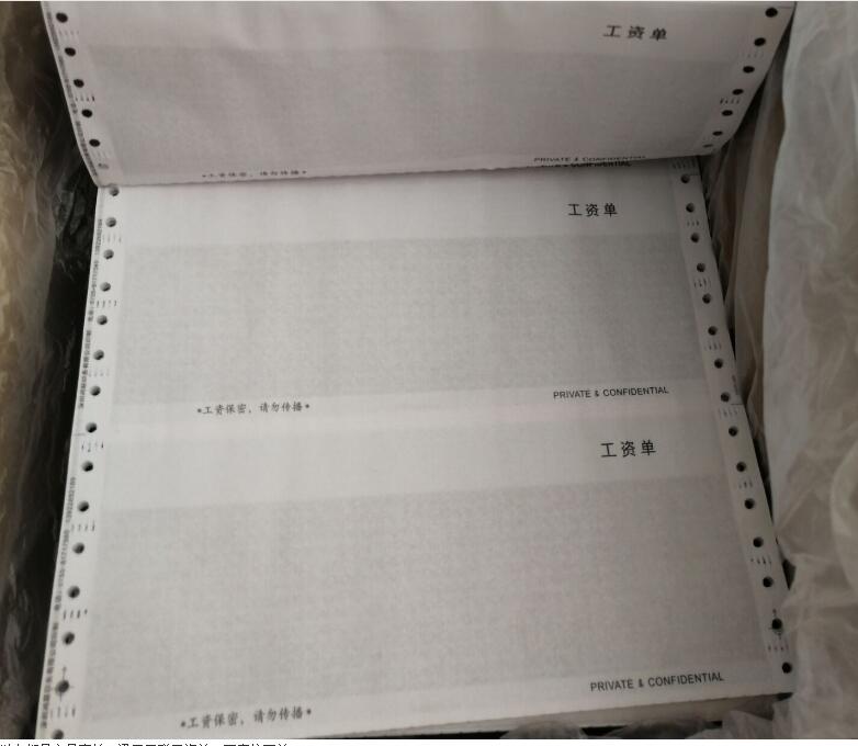 謝崗圖片/謝崗樣板圖 (3)