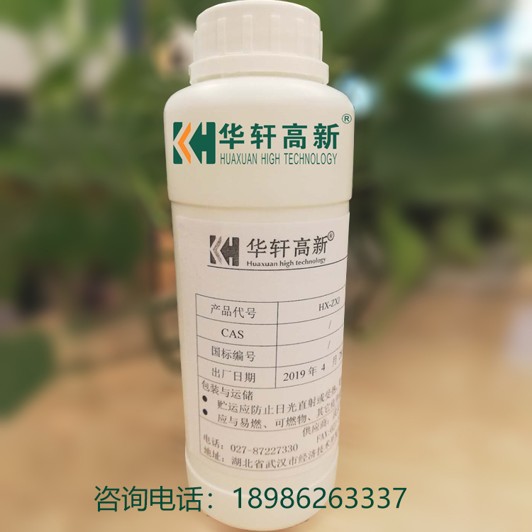 減膠劑生產(chǎn)廠家圖片