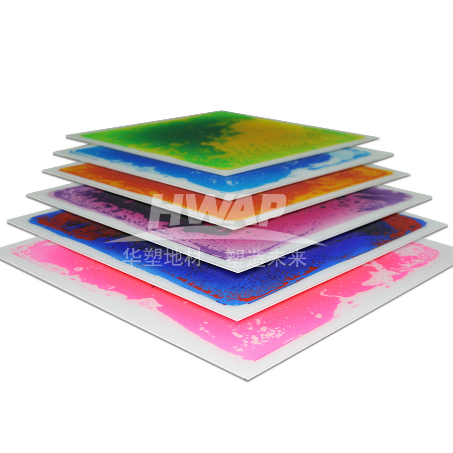 動態(tài)地板-潑墨地板-兒童地板-動感地板-