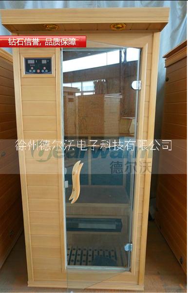 電氣石汗蒸房圖片/電氣石汗蒸房樣板圖 (1)