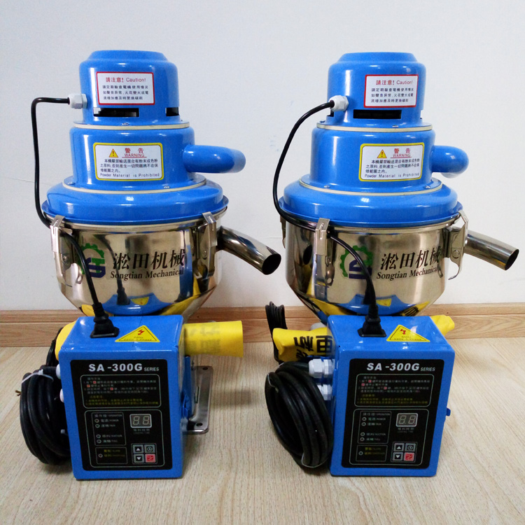 供應(yīng)真空吸料機圖片/供應(yīng)真空吸料機樣板圖 (2)