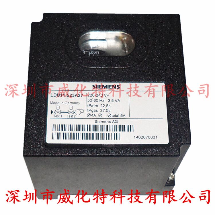 SIEMENS LDU11.523A27燃?xì)鈾z漏器 燃燒機(jī)檢漏儀