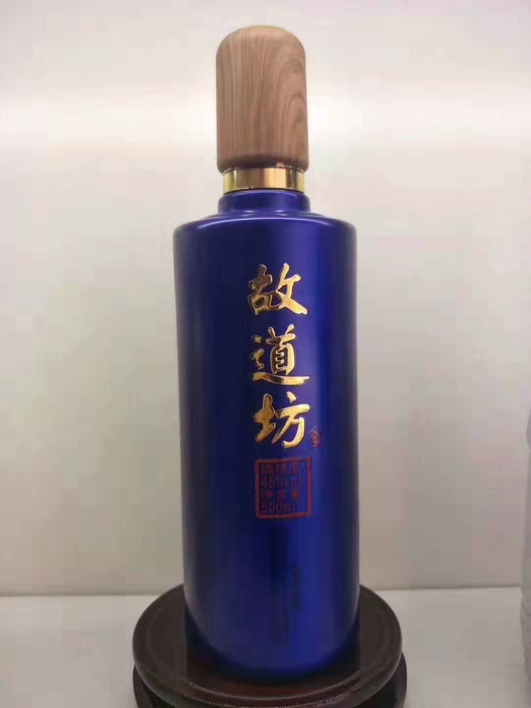 浙江喷涂酒瓶厂家批发图片