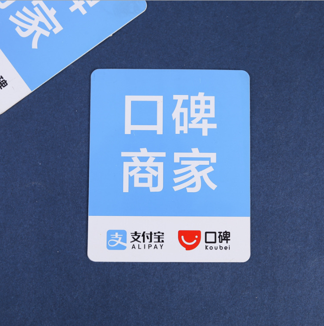 廣告推拉門貼圖片/廣告推拉門貼樣板圖 (3)