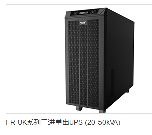 電池監(jiān)測(cè)儀圖片/電池監(jiān)測(cè)儀樣板圖 (4)