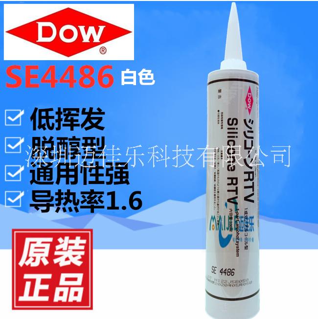 道康寧SE4486導(dǎo)熱硅膠圖片