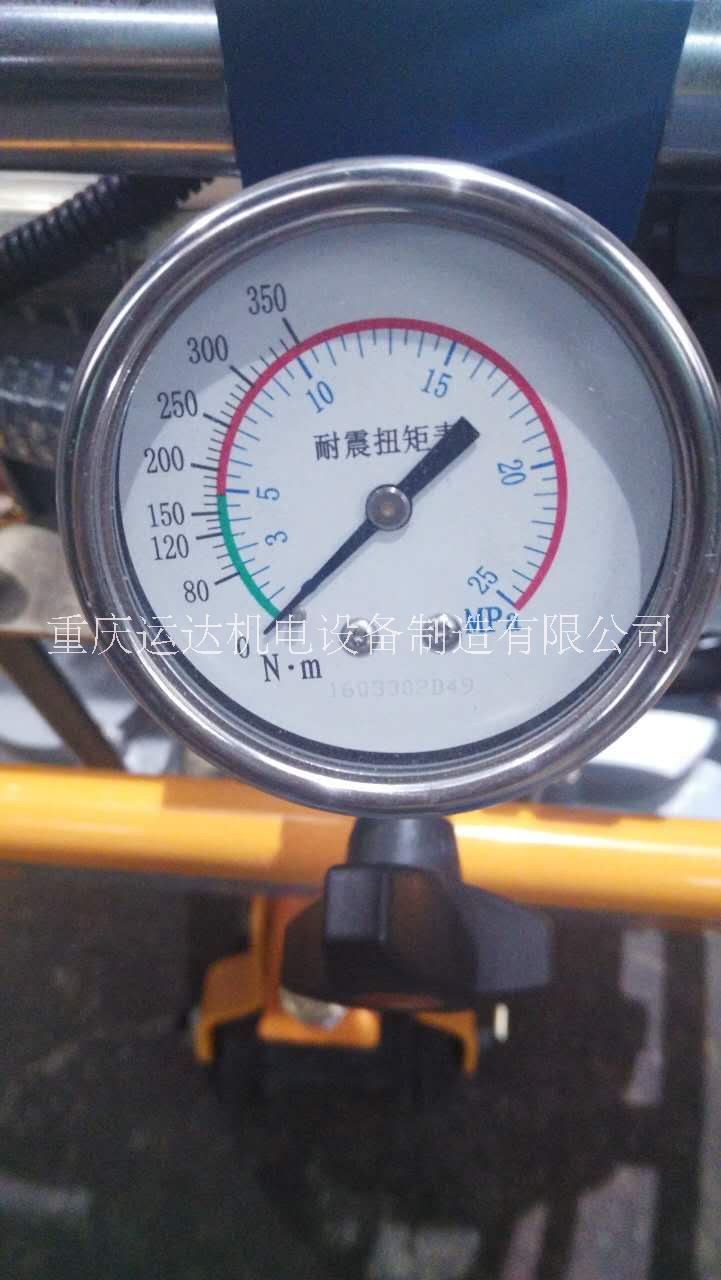 軌枕螺栓圖片/軌枕螺栓樣板圖 (4)