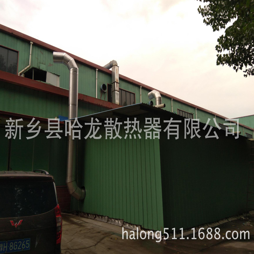 翅片管散熱器圖片/翅片管散熱器樣板圖 (3)