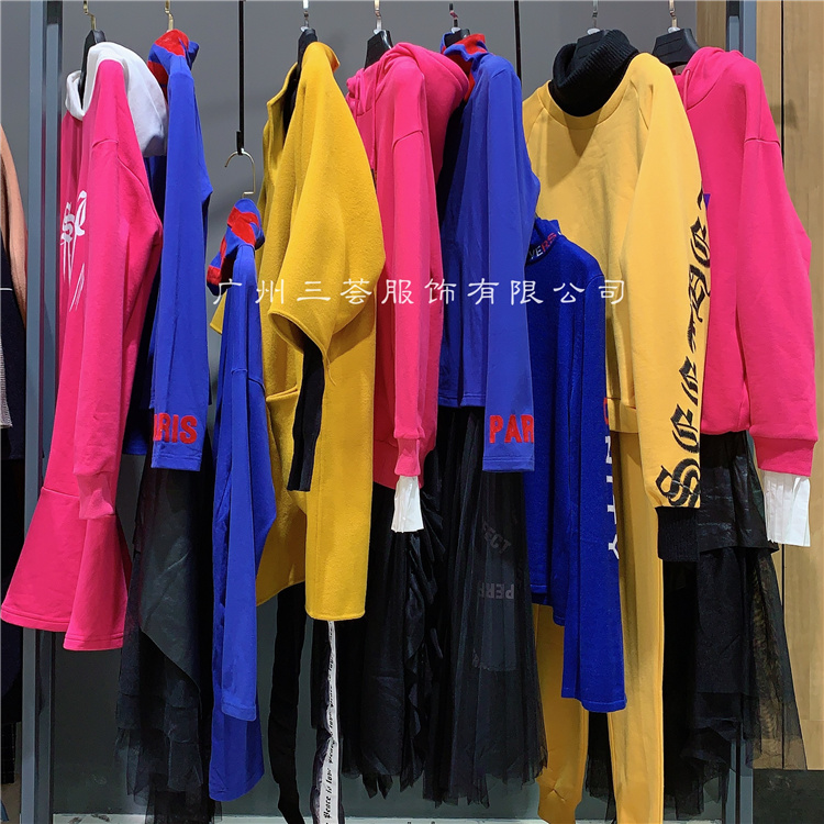 2019當季新款維伊VE女裝圖片/2019當季新款維伊VE女裝樣板圖 (4)