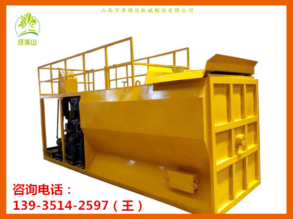 綠化噴撥機(jī)圖片/綠化噴撥機(jī)樣板圖 (3)