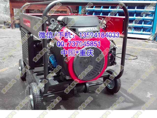 H300A(AXQ1-300)圖片
