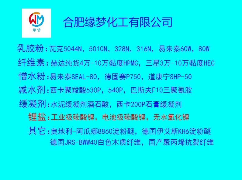 技術指導圖片/技術指導樣板圖 (2)