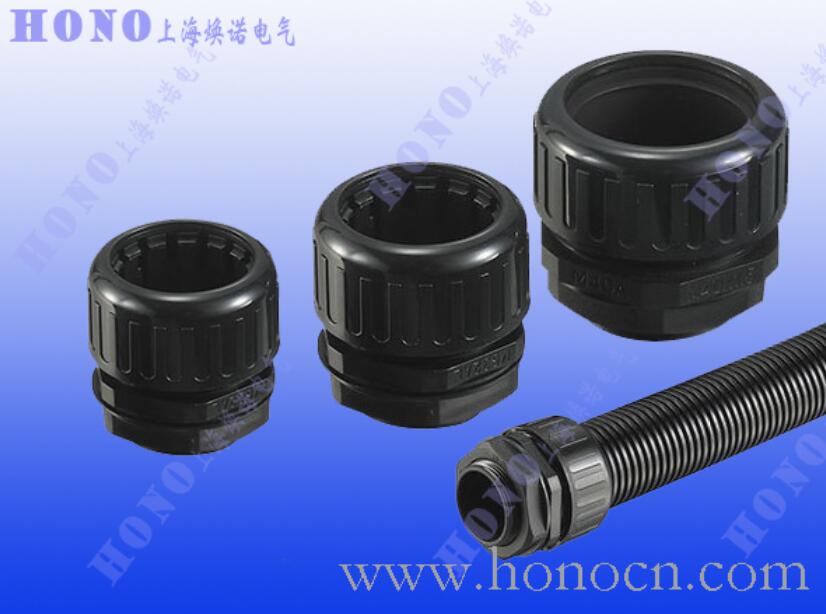 HONO尼龍擰緊式軟管直接頭，防水型塑料軟管接頭，抗拉型波紋管接頭，PA擰緊式軟管接頭，環(huán)保新料擰緊式軟管接頭