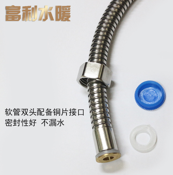 不銹鋼淋浴軟管圖片/不銹鋼淋浴軟管樣板圖 (2)