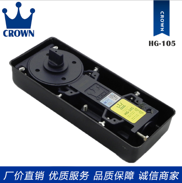 定位地彈簧圖片/定位地彈簧樣板圖 (4)