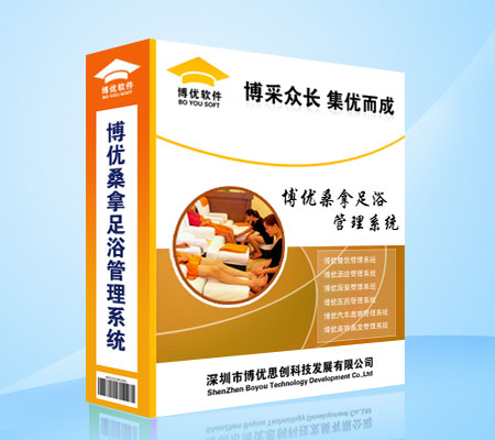 休閑娛樂圖片/休閑娛樂樣板圖 (1)
