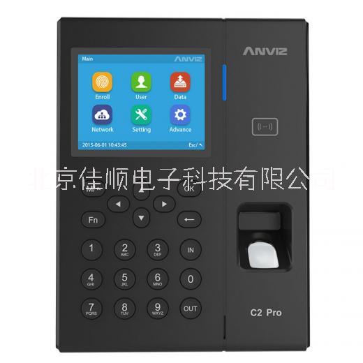 感應(yīng)卡考勤門禁機(jī)圖片/感應(yīng)卡考勤門禁機(jī)樣板圖 (3)