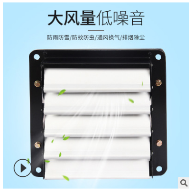 外轉(zhuǎn)子軸流風(fēng)機(jī)圖片