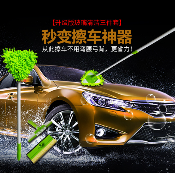 雪尼爾拖把報價，批發(fā)，供應商，生產(chǎn)廠家