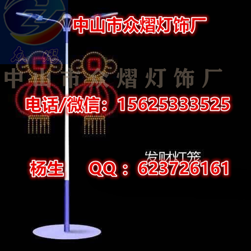 高1.8米宽1.2米瑞雪丰年灯杆造型灯 圣诞图案灯 节日装饰灯