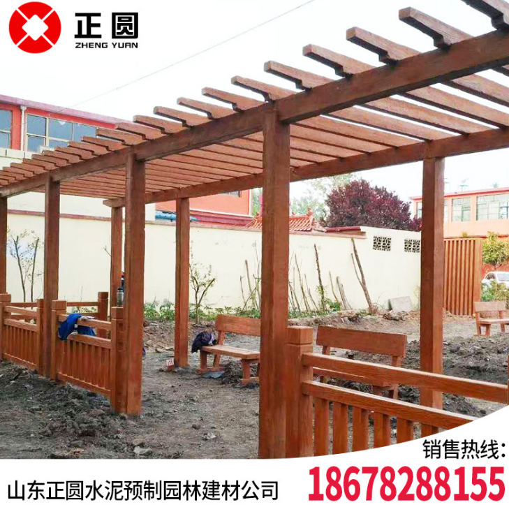 水泥仿木葡萄架圖片/水泥仿木葡萄架樣板圖 (4)