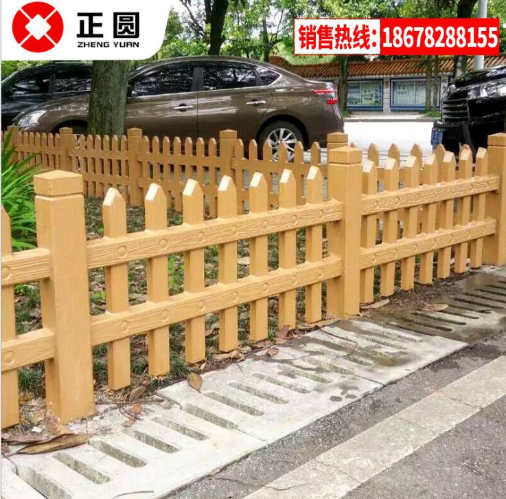 仿木籬笆直銷圖片/仿木籬笆直銷樣板圖 (2)