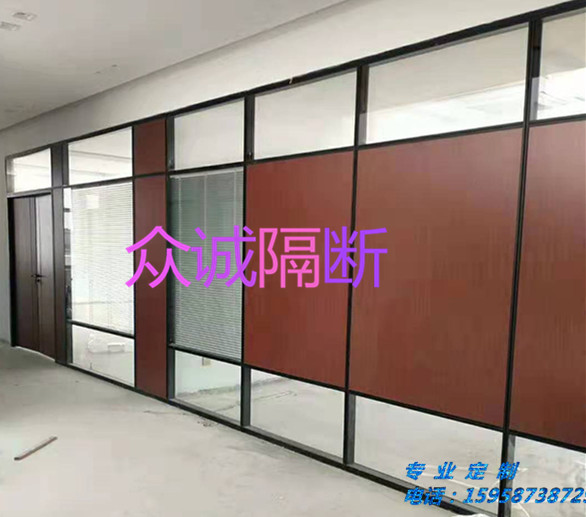玻璃隔斷訂做圖片/玻璃隔斷訂做樣板圖 (2)