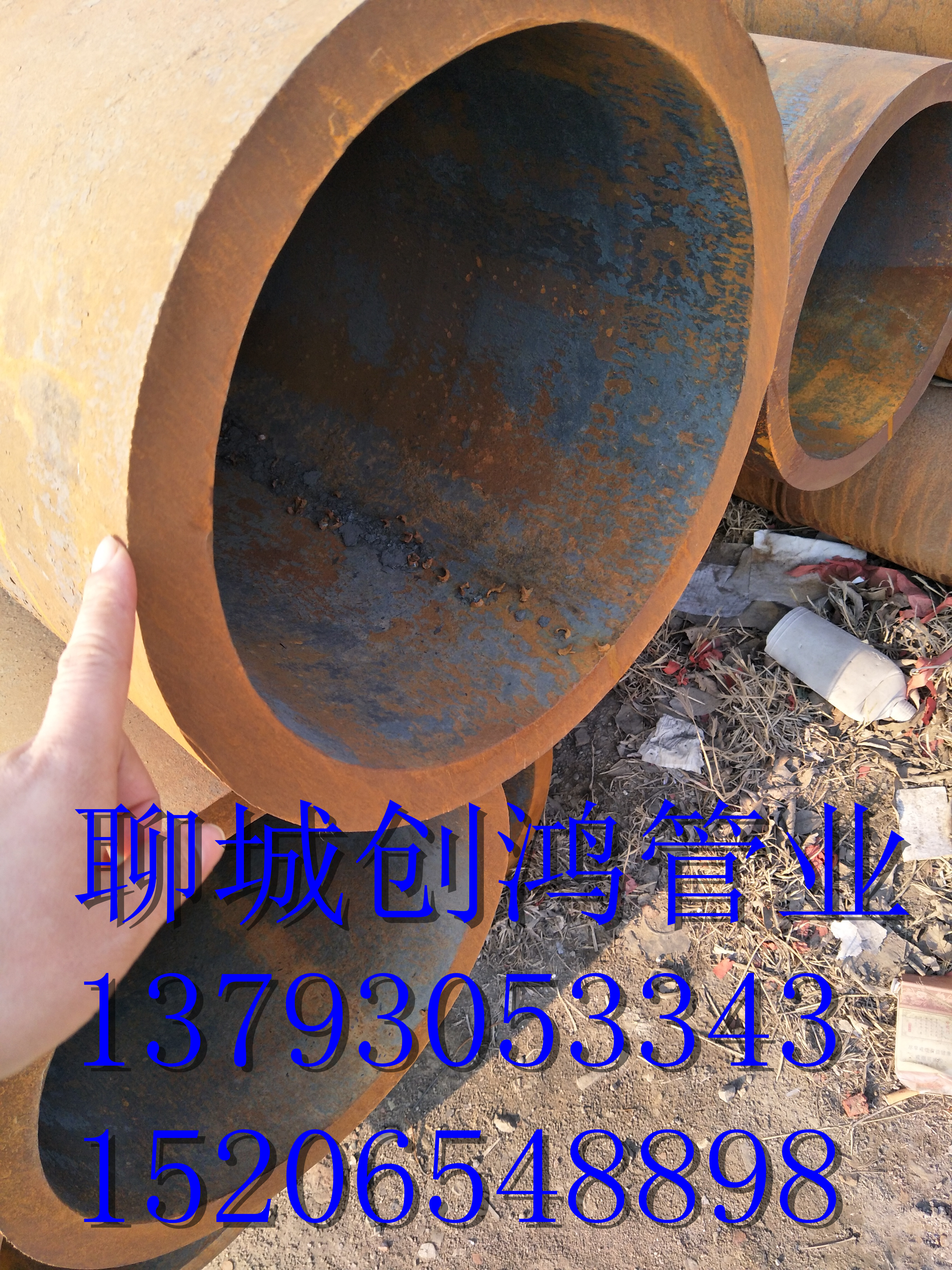 377*10熱軋無縫鋼管圖片/377*10熱軋無縫鋼管樣板圖 (3)