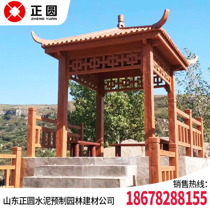 水泥仿木涼亭圖片/水泥仿木涼亭樣板圖 (1)