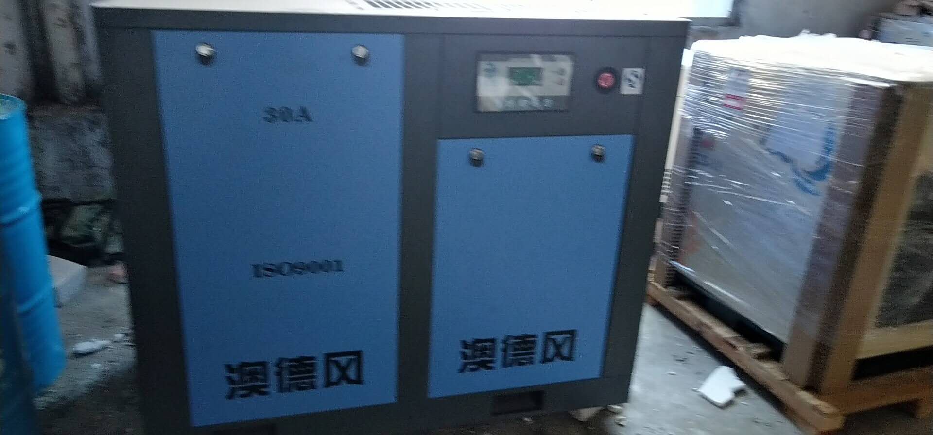 永磁變頻空壓機圖片/永磁變頻空壓機樣板圖 (3)