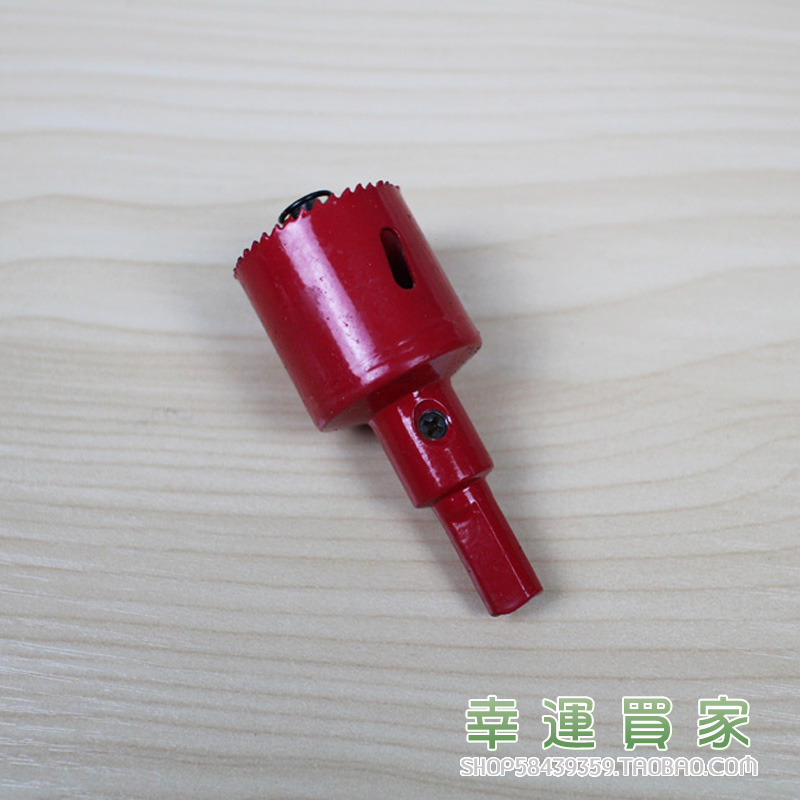 2號(hào)C定植籃開孔器報(bào)價(jià)-供應(yīng)商-公司-哪家好