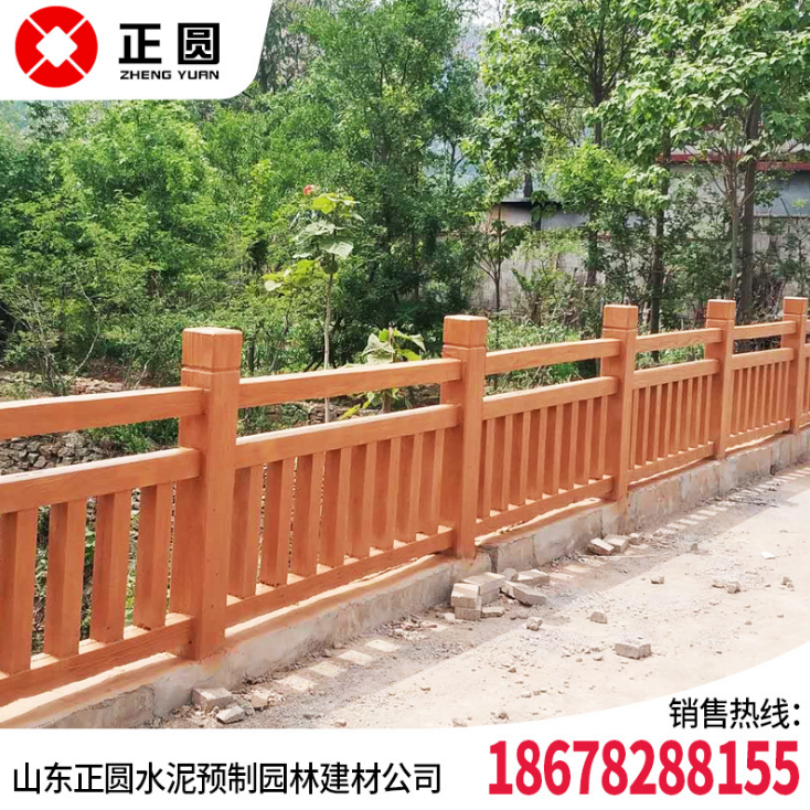 水泥仿木護(hù)桿圖片