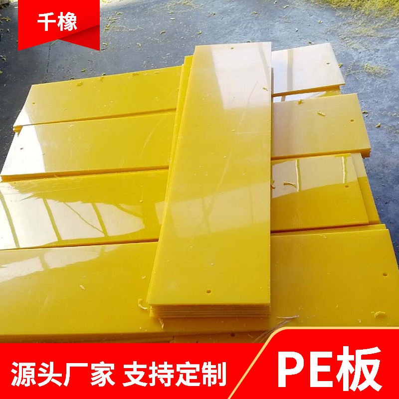 發(fā)電廠專用耐磨板圖片/發(fā)電廠專用耐磨板樣板圖 (3)