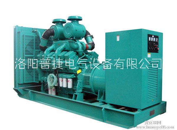發(fā)電機(jī)圖片/發(fā)電機(jī)樣板圖 (3)