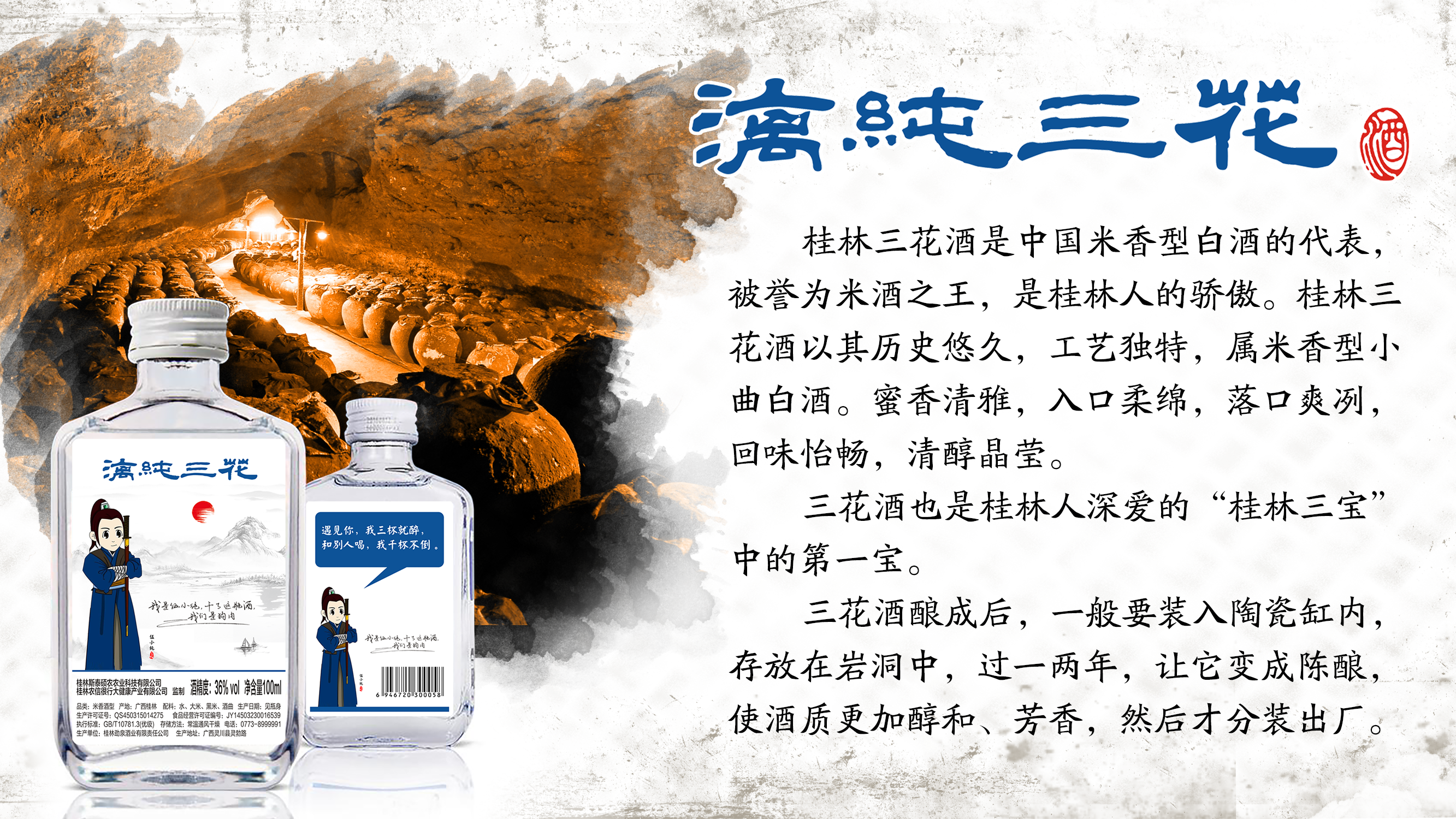 漓純?nèi)▓D片/漓純?nèi)影鍒D (3)