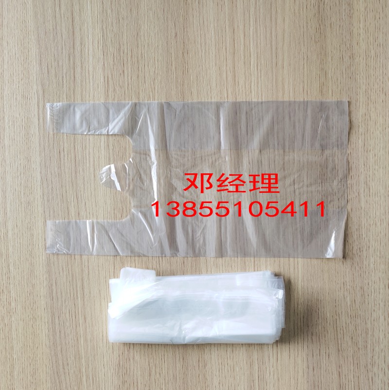 透明超市購(gòu)物袋圖片/透明超市購(gòu)物袋樣板圖 (2)