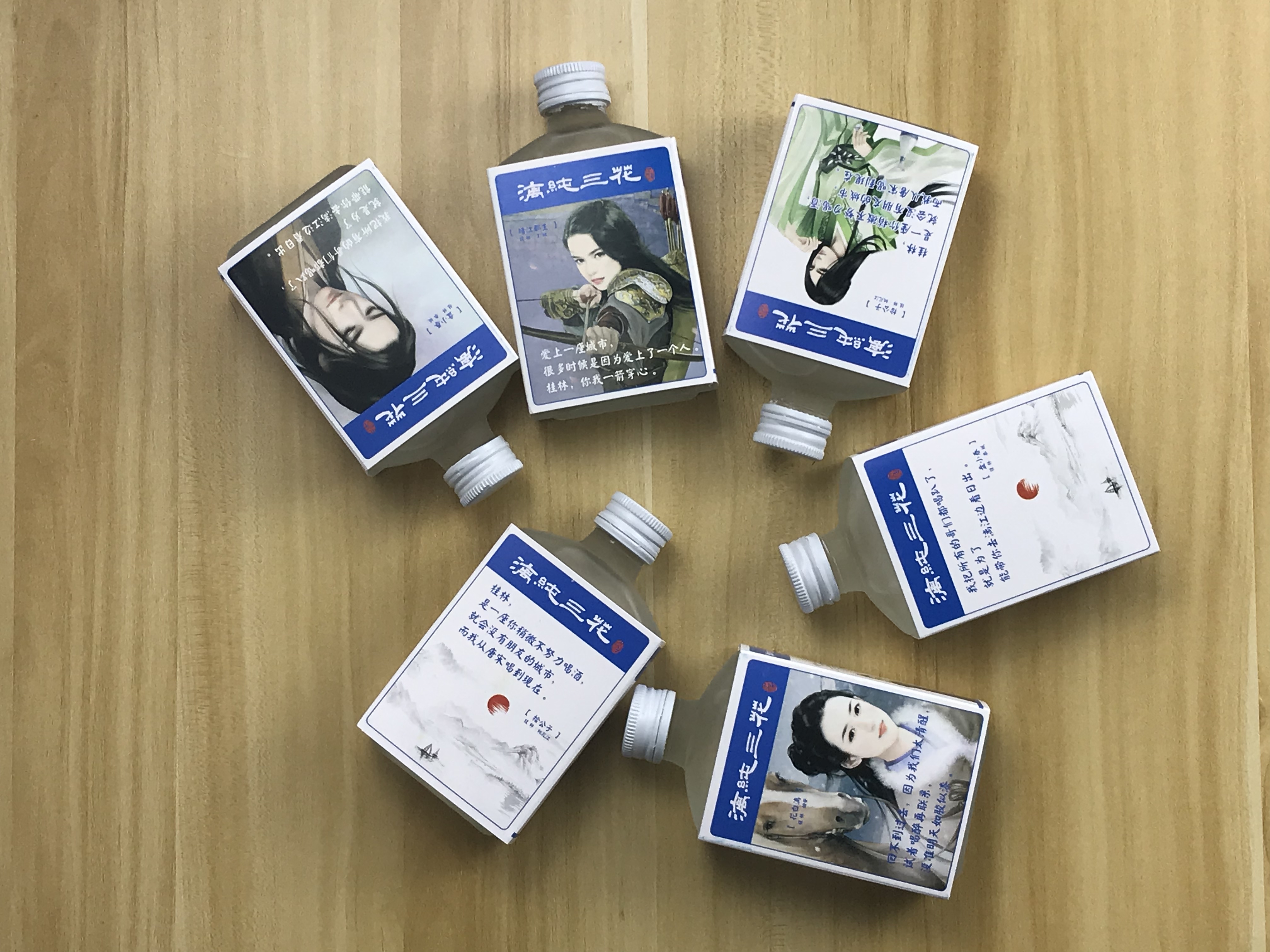 漓純?nèi)▓D片/漓純?nèi)影鍒D (4)