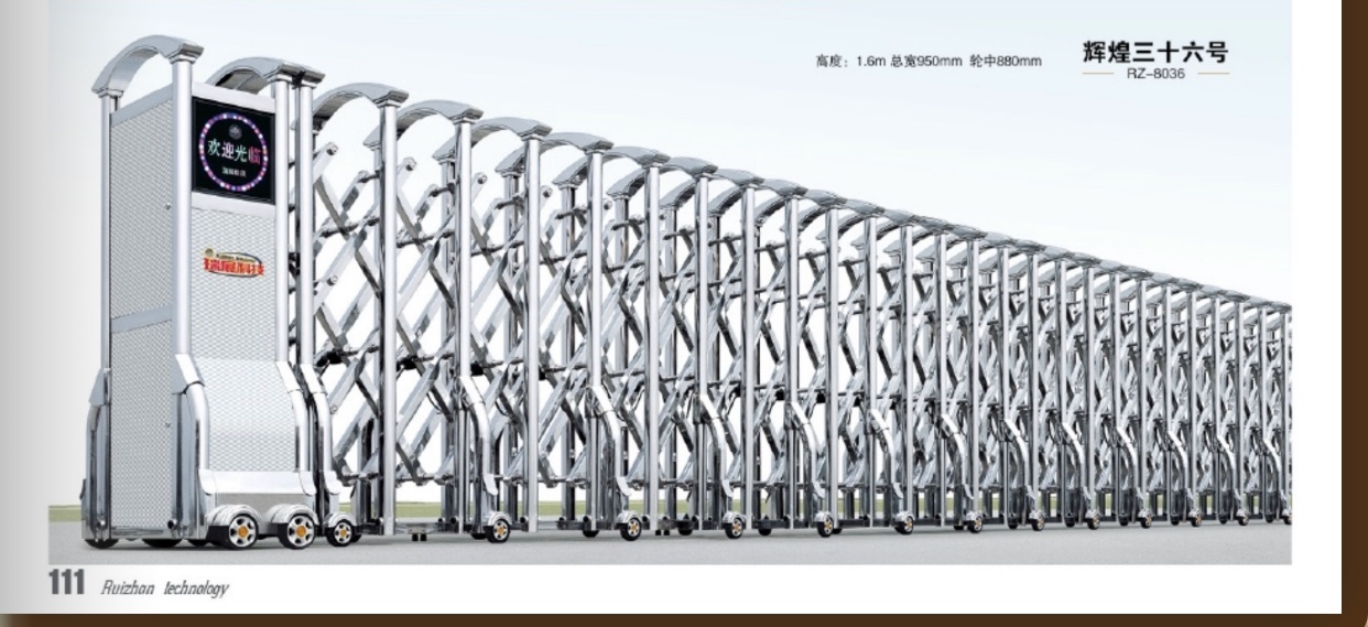 不銹鋼電動(dòng)伸縮門圖片/不銹鋼電動(dòng)伸縮門樣板圖 (3)