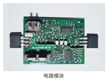 厚膜電路激光調(diào)阻機(jī)圖片/厚膜電路激光調(diào)阻機(jī)樣板圖 (4)