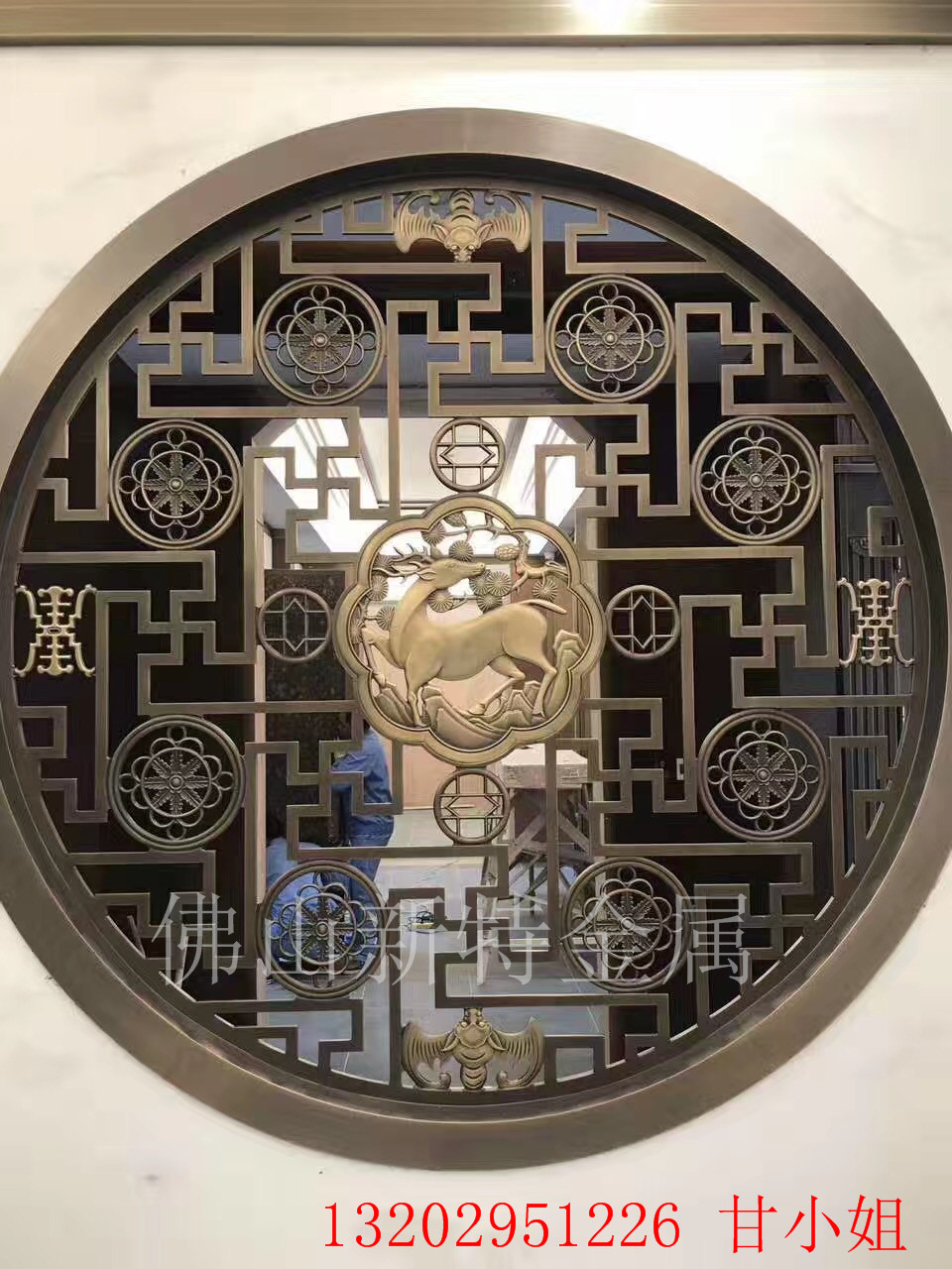 廠家訂做鋁板鏤空屏風(fēng)圖片