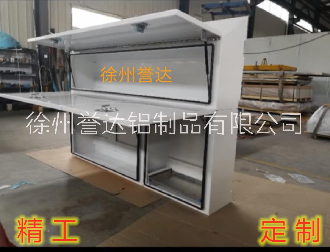 铝合金工具箱定制厂家江苏铝合金工具箱收纳箱房车专用收纳柜直销商支持铝板任意定制铝制品图片