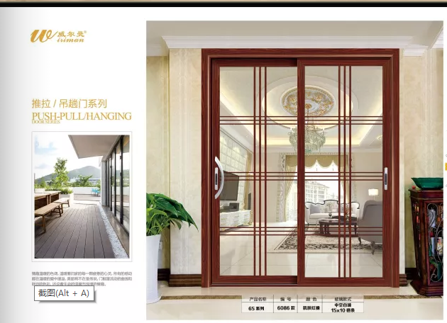 吊趟門廠家圖片/吊趟門廠家樣板圖 (2)