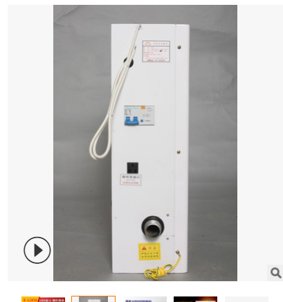 電采暖爐圖片/電采暖爐樣板圖 (3)