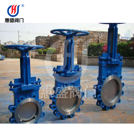 廠家直銷 電動(dòng)刀型閘閥/刀閘閥 現(xiàn)貨供應(yīng) 東北廠家*