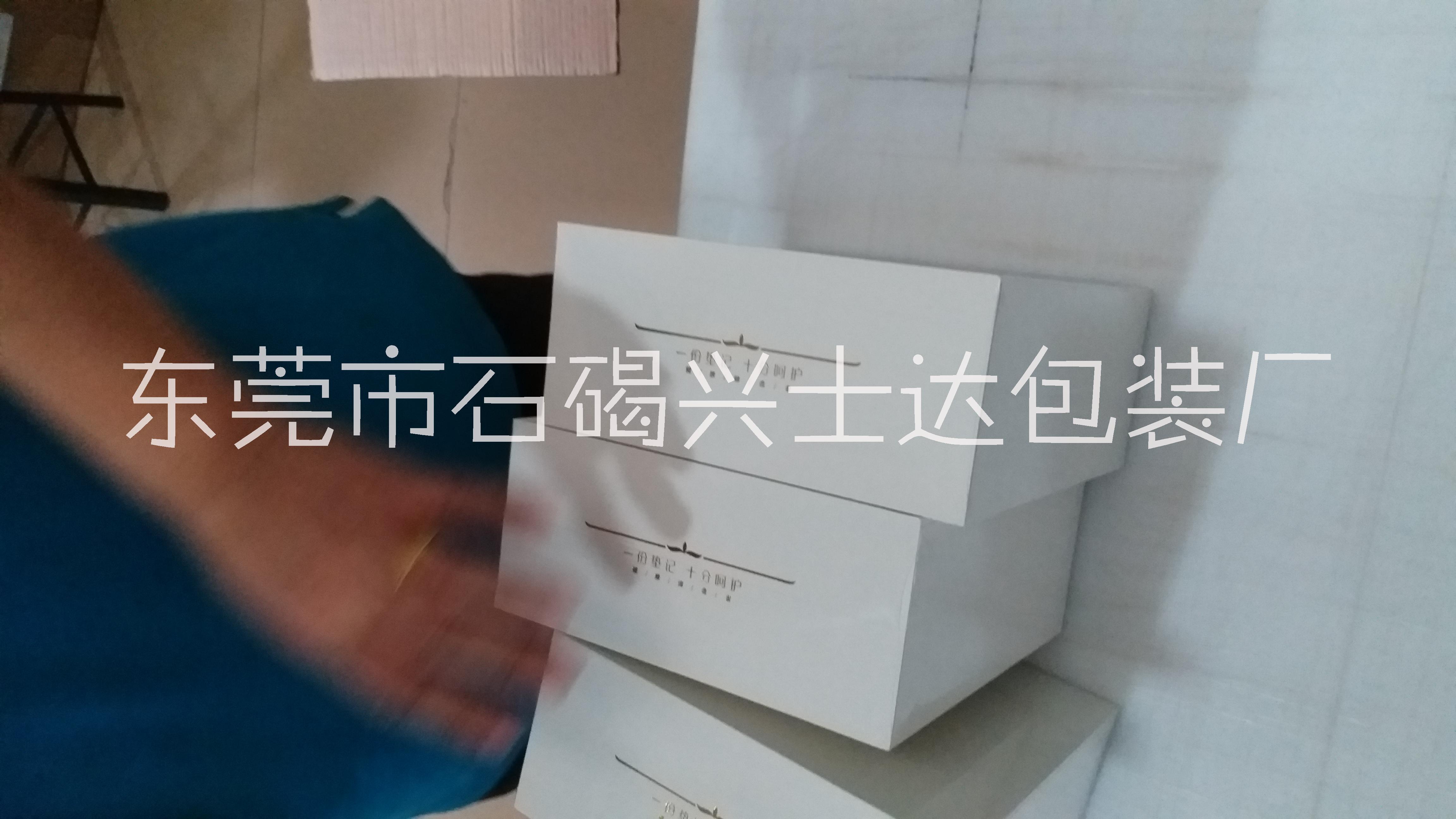 收縮膜生產(chǎn)圖片/收縮膜生產(chǎn)樣板圖 (1)