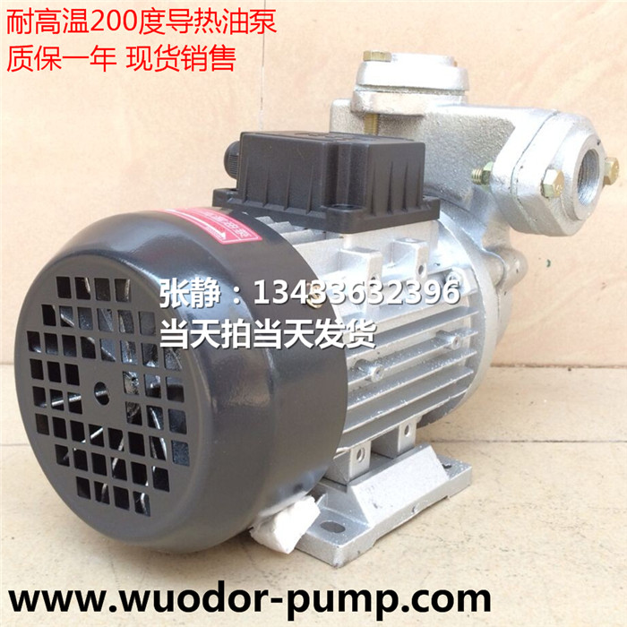 高溫循環(huán)泵圖片/高溫循環(huán)泵樣板圖 (3)