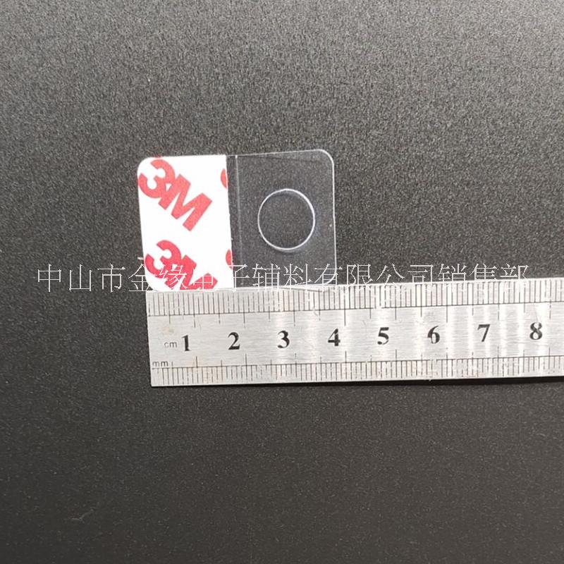 廠家生產自粘塑料制品圓孔粘鉤圖片/廠家生產自粘塑料制品圓孔粘鉤樣板圖 (2)
