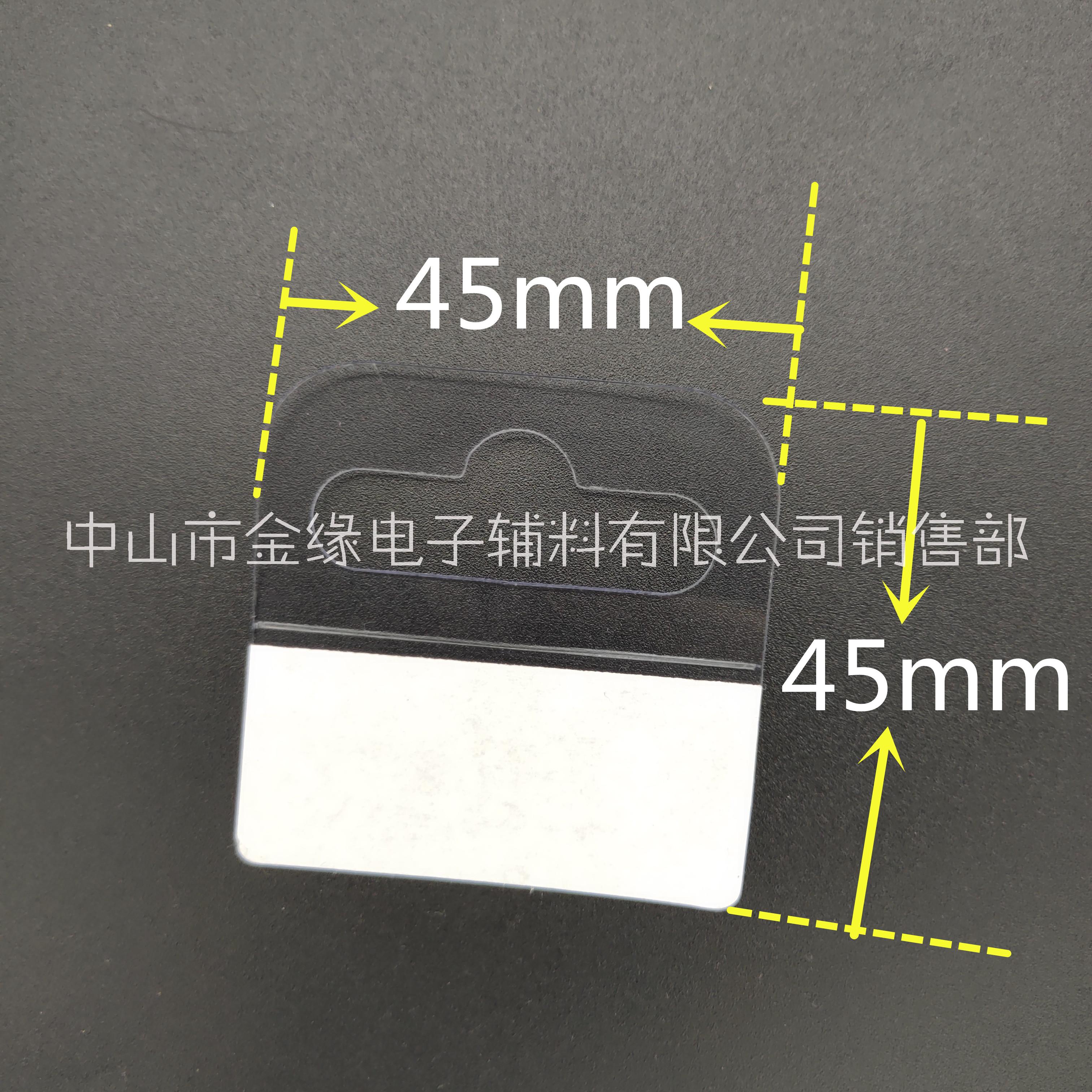 自粘掛鉤圖片/自粘掛鉤樣板圖 (1)