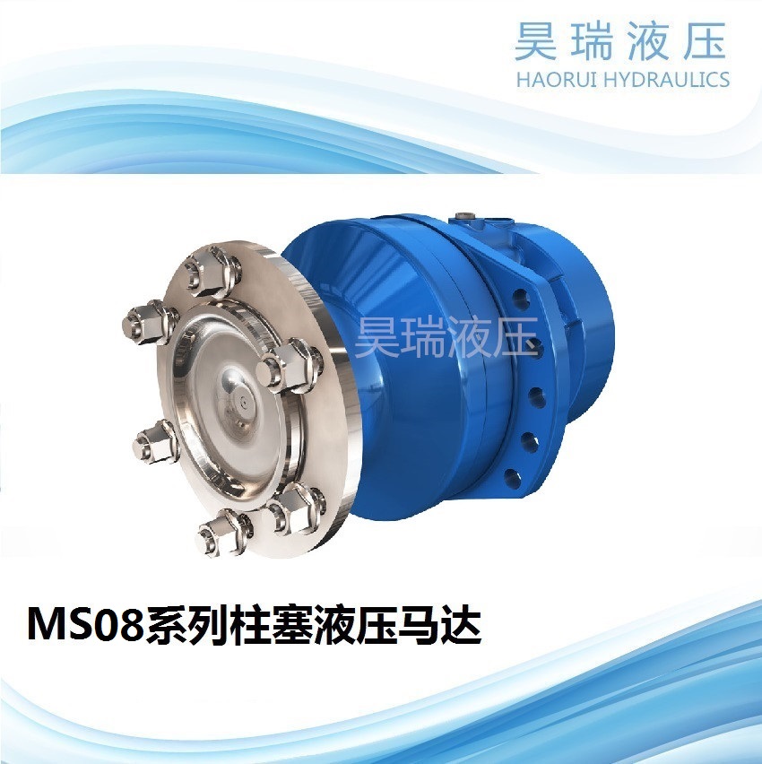 液壓馬達圖片/液壓馬達樣板圖 (2)