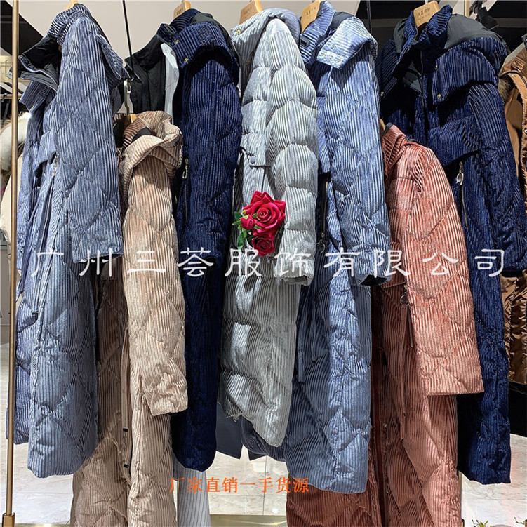 鴨寶寶羽絨服圖片/鴨寶寶羽絨服樣板圖 (3)